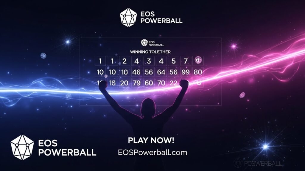 이오스파워볼사이트 분석 방법,이오스파워볼 3분 중계